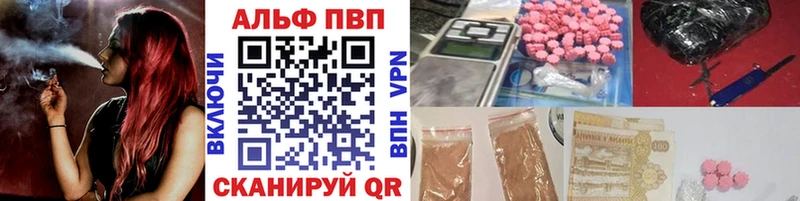 A PVP СК Тейково