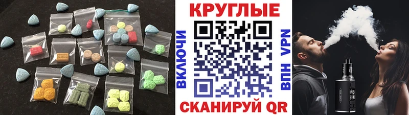 кракен онион  Тейково  ЭКСТАЗИ louis Vuitton 
