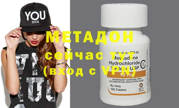 кокаин перу Нягань