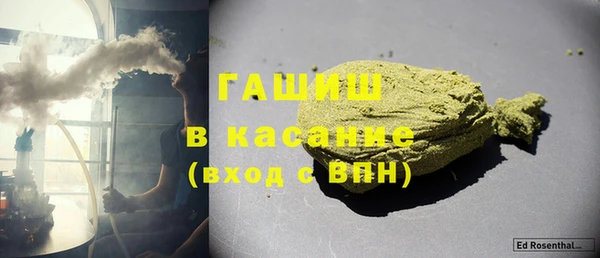 кокаин перу Нягань