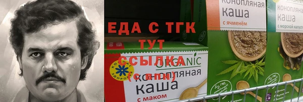 прущий лед Няндома