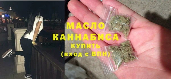 кокаин перу Нягань