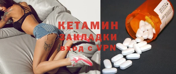 круглые Остров