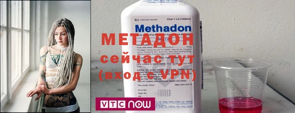 прущий лед Няндома