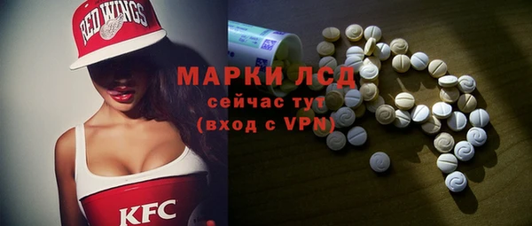 круглые Остров