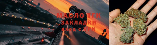 прущий лед Няндома