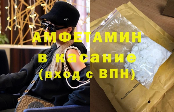 метадон Осташков