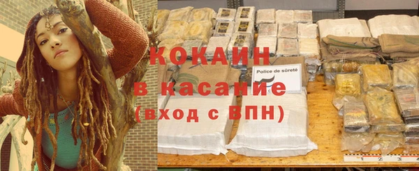 метадон Осташков