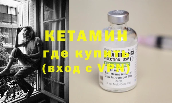 прущий лед Няндома