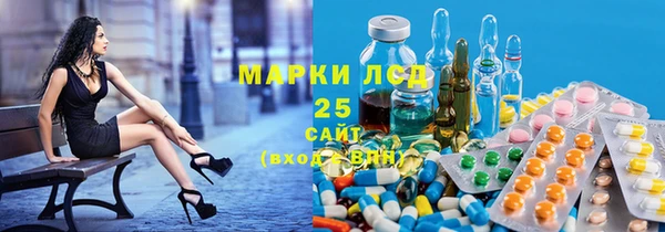 круглые Остров