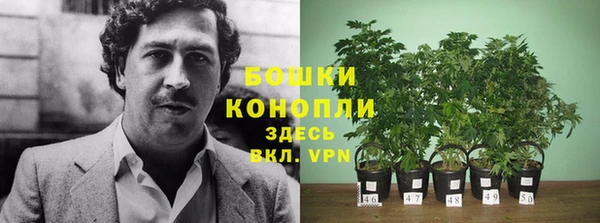 кокаин перу Нягань