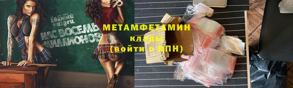 прущий лед Няндома